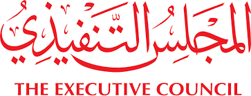 The Executive Council saudi